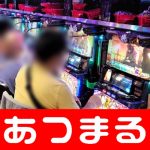 link judi roulette dewaggslot Rakuten Masahiro Tanaka Revival dukungan untuk dukungan suara di WBC, dll
